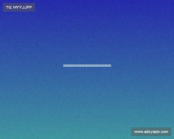 赛事承办流程标准—综合性赛事承办合作协议书明确规定各方权利义务流程