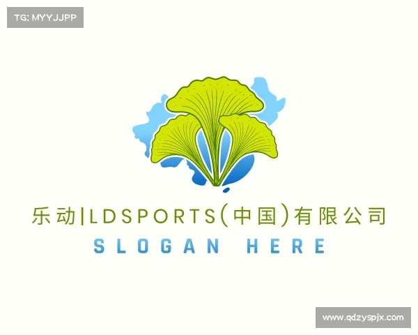 知道乐动|LDSports(中国)有限公司